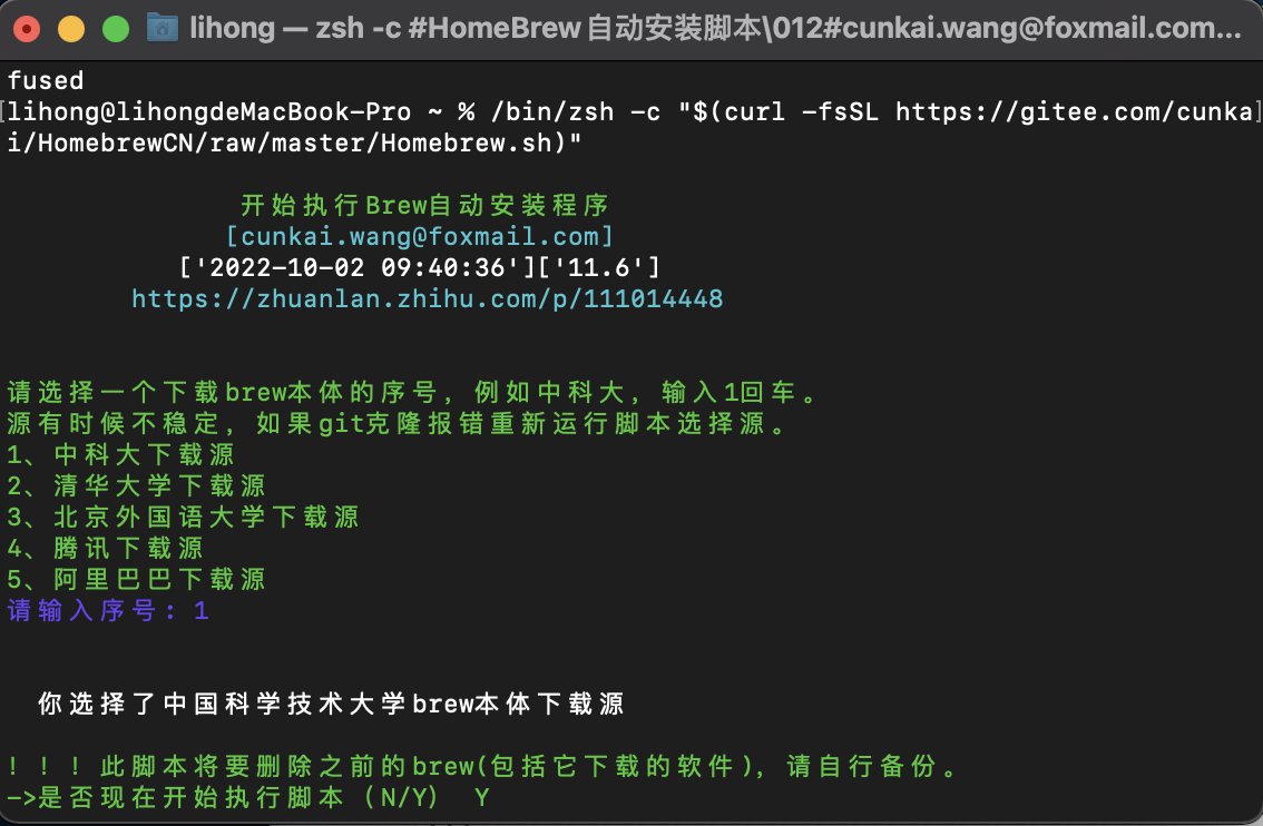image-1664675823595