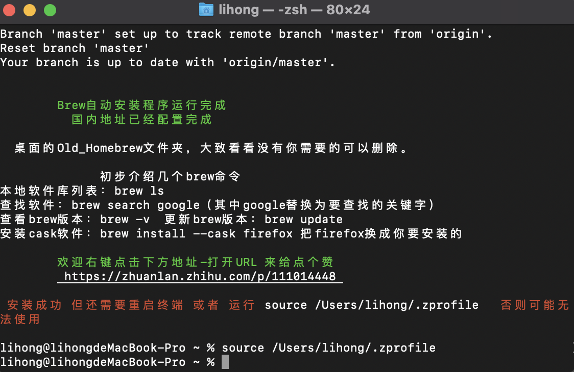 image-1664676295409