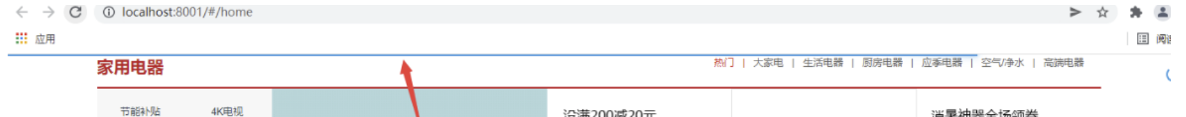 image-1664722852702